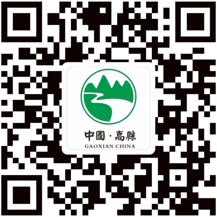 微信